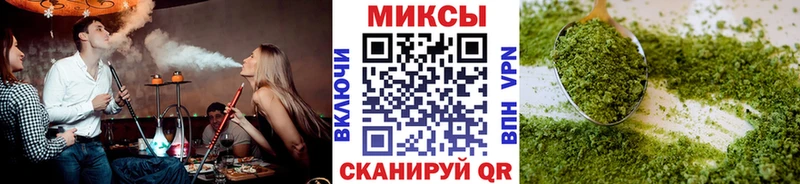 как найти закладки  Ленинск  БУТИРАТ GHB 