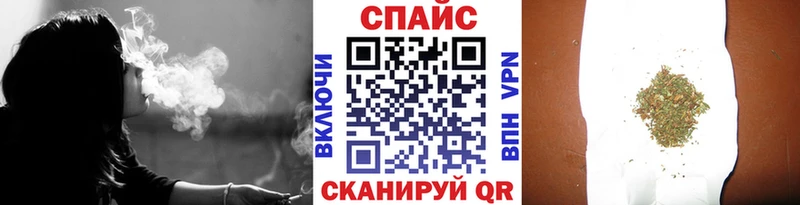 БУТИРАТ оксибутират Ленинск