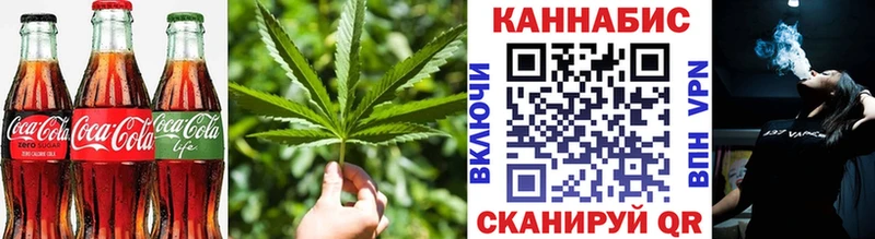 даркнет официальный сайт  Ленинск  Cannafood конопля 