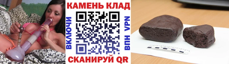 где купить наркоту Ленинск ГАШ Изолятор