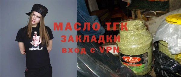 трава Баксан