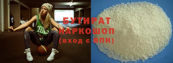 a pvp Сосновоборск