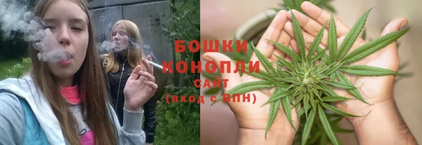 кокаин премиум Балахна