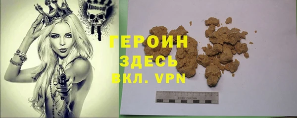 a pvp Сосновоборск