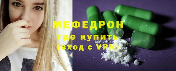 дурь Сосновый Бор