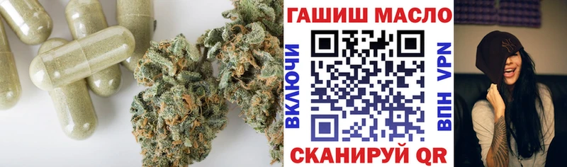darknet наркотические препараты  Ленинск  ТГК вейп с тгк  купить наркотик 