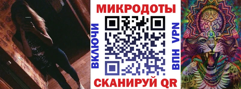 Псилоцибиновые грибы MAGIC MUSHROOMS  mega ONION  Ленинск 